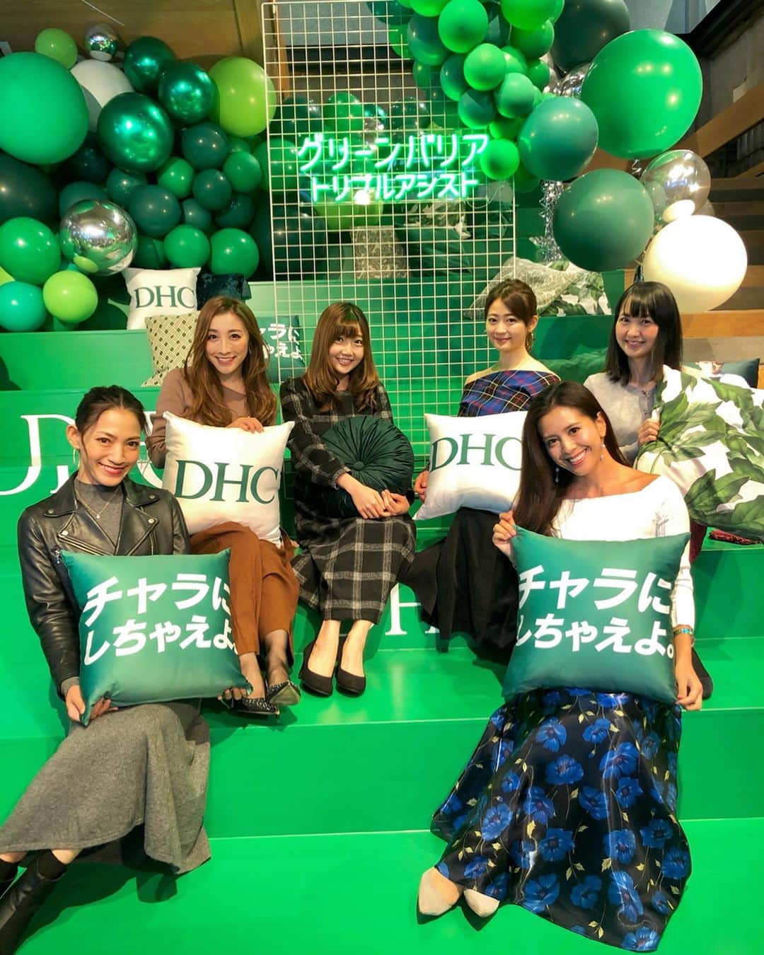 那須愛里のインスタグラム