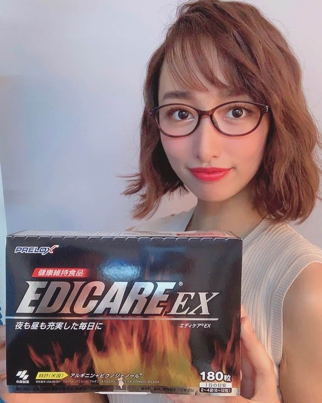 奈良歩実さんのインスタグラム写真 - (奈良歩実Instagram)「小林製薬さんのEDICARE EX(エディケアEX)の広告モデルをさせて頂くことになりました🍒 すっごく楽しい撮影でした😭😭🙇‍♀️ 男性の方の活力と自信はもちろん、冷え性の女性にも効果があって、私も冷え性代表として飲みはじめたよ🥰！！ 新聞📰や広告で私を見つけたら教えてもらえたら喜びます😻  #EDICAREEX #エディケアEX #小林製薬 さん」11月6日 22時51分 - ayumi471471