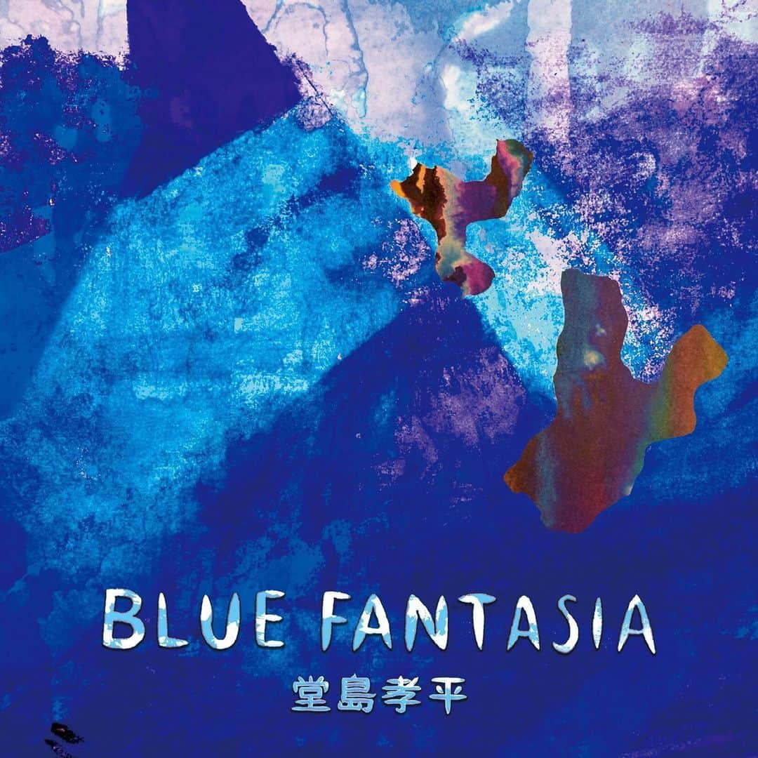 堂島孝平さんのインスタグラム写真 - (堂島孝平Instagram)「ニュー・アルバム『BLUE FANTASIA 』、本日11/6リリースとなりました！4年ぶりの新作！おれは本当に嬉しい！ この4年の思いと経験がこのアルバムに結実したと思えていて、なんだか続けてきてよかったなあ。心が青めく曲たちを、ぜひ聴いてみてほしいです。 （プロフィールに全曲視聴トレーラーのリンク貼っておきますね）  配信先はコチラ http://smej.lnk.to/NFpCl  #bluefantasia」11月6日 23時03分 - dojima_kohei
