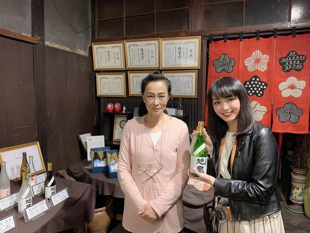 伊藤桃のインスタグラム
