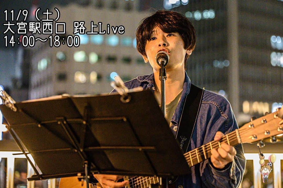 樋口和真さんのインスタグラム写真 - (樋口和真Instagram)「next live」11月6日 23時29分 - musiclifetyag