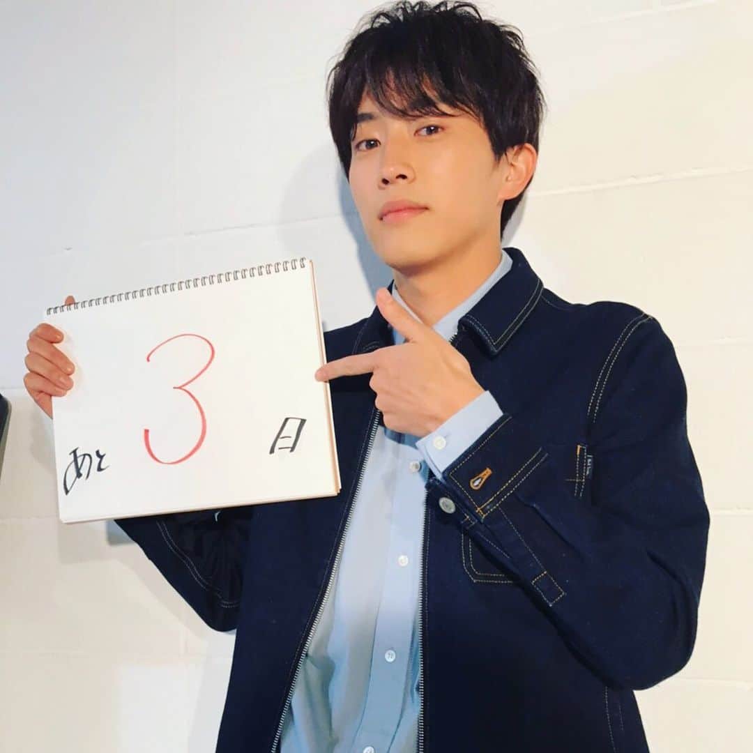 FINEBOYSのインスタグラム