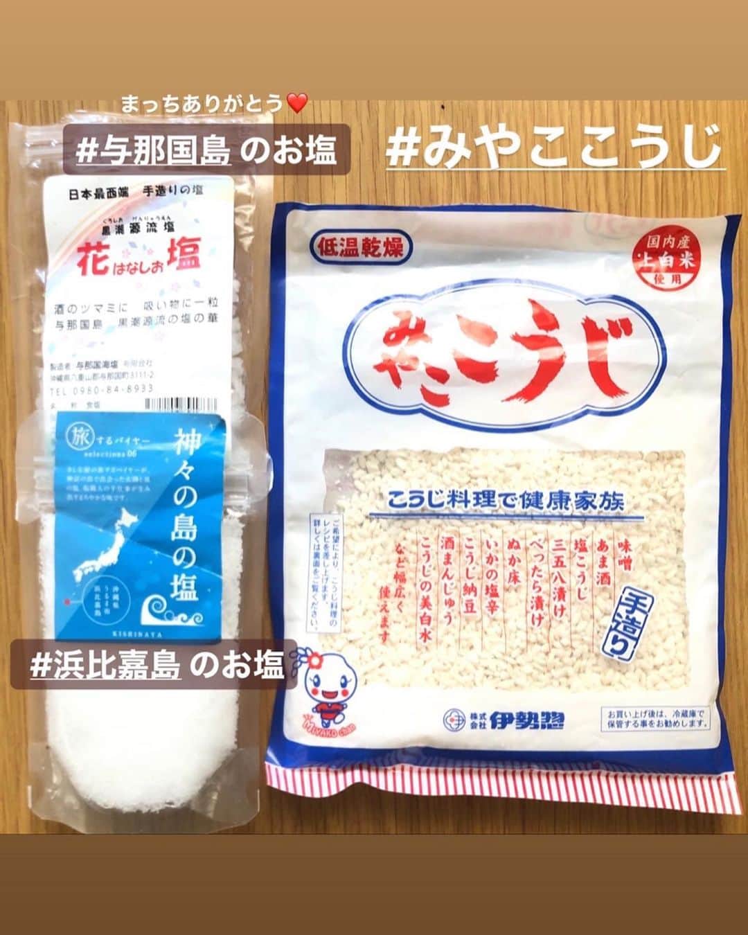 kogao283のグルメインスタ