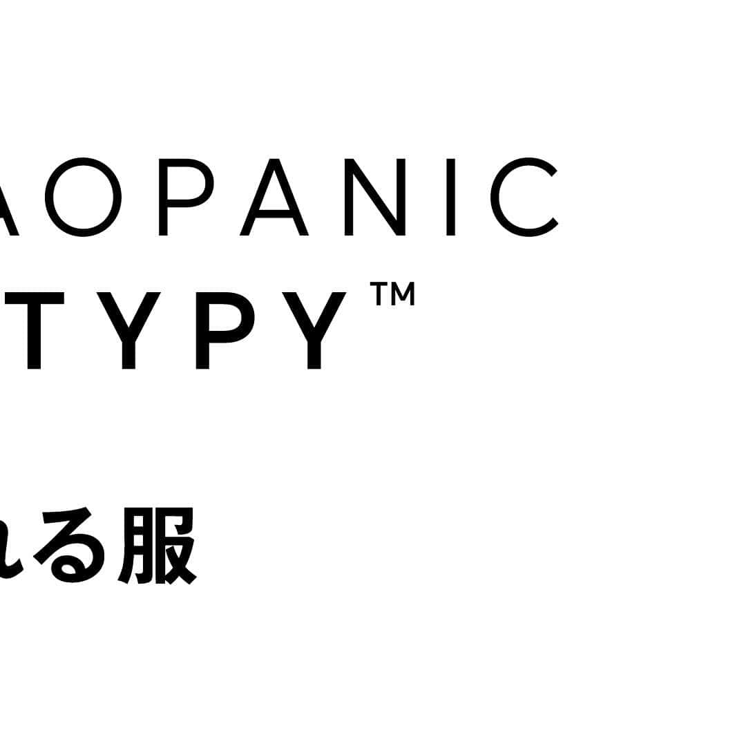 CIAOPANIC TYPYのインスタグラム