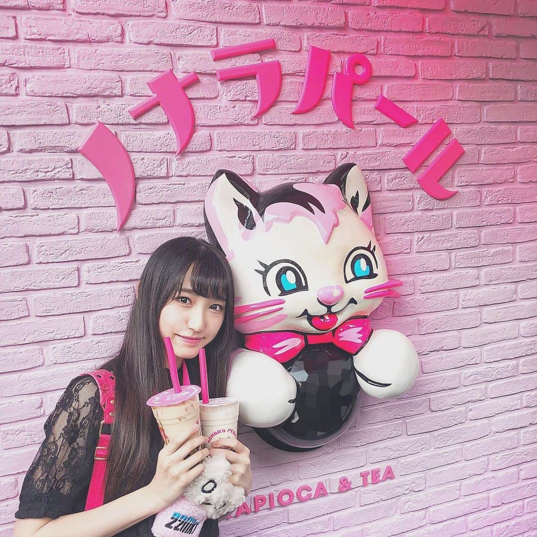 原かれんのグルメインスタ