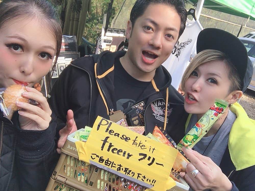 三浦孔美のインスタグラム