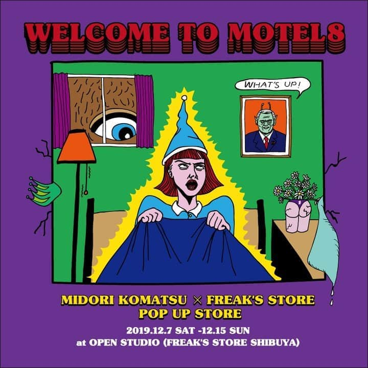 フリークスストアさんのインスタグラム写真 - (フリークスストアInstagram)「【EVENT&CAMPAIGN】MIDORI KOMATSU × FREAK'S STORE "Welcome to MOTEL⑧" POP UP STORE @ OPEN STUDIO SHIBUYA  リリースのたびに即完売を繰り返している人気アーティストMIDORI KOMATSUとFREAK'S STOREのコラボアイテムの第二弾がついにリアル店舗でも販売。全米各地の辺鄙でミステリアスな場所にある、架空のチェーンモーテル【MOTEL⑧】で売っているご当地スーベニアコレクションがテーマ。このモーテルがある場所では、UMA（謎の未確認動物）が発見されているという噂も。 オハイオ州のリトルマイアミリバー、オレゴン州のマウントフッド、バーモント州のレイクシャンプレーン、ニューメキシコ州のロズウェルの４つを舞台に、彼女らしい毒っぽくもユーモア溢れるイラストレーションをアメリカンポップに表現。  イベントの詳細はTOPページのURLからご覧ください。  また、今回のPOP UPを記念したMIDORI KOMATSU × FREAK'S STOREオリジナルポーチプレゼントキャンペーンも開催中！詳細につきましては @daytona_internationalの該当投稿をご覧ください。  MIDORI KOMATSU×FREAK'S STORE POP UP STORE 開催期間：12月7日（土）〜12月15日（日） 場所：OPEN STUDIO SHIBUYA（FREAK'S STORE渋谷併設ギャラリー） 東京都渋谷区神南1-13-1 TEL 03-6415-7728 HOURS 12:00〜20:00（土日祝〜20:30）  #freaksstore #フリークスストア #freaksstore19fw #welcometomotel8 #midorikomatsu #ミドリコマツ #openstudio #openstudio_gallery #motel8」11月7日 18時46分 - freaksstore_official