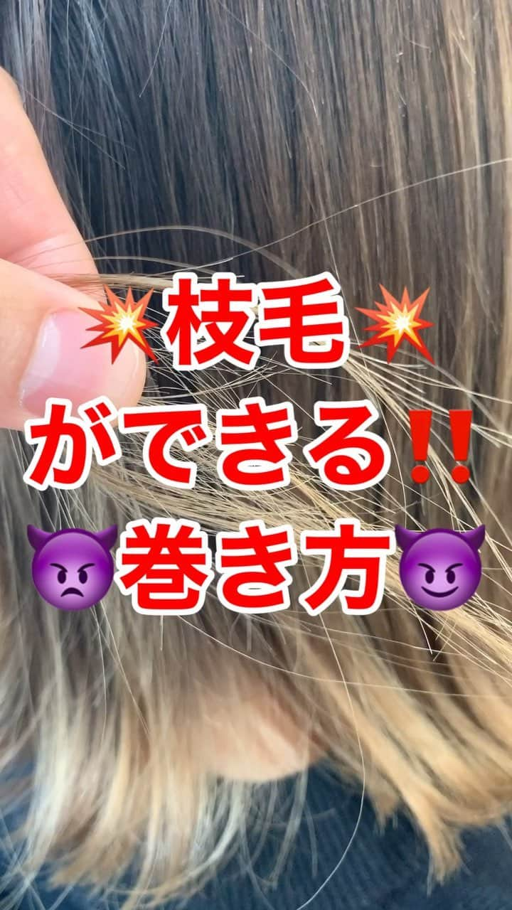 鶴谷和俊のインスタグラム