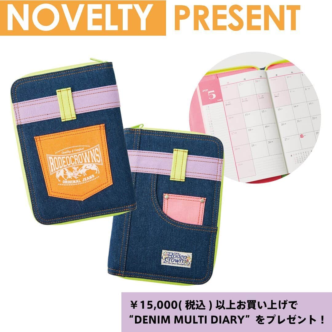 のインスタグラム：「#RCWB #RODEOCROWNS NEWS📢 ━━━━━━━━━━━━━━━━━━ 11/8(FRI)よりNOVELTY FAIRがスタート ￥15,000(税込)以上お買い上げで 『DENIM MULTI DIARY』をプレゼント。 中にはオリジナル2020年DIARYが！ ※無くなり次第終了となります。 ━━━━━━━━━━━━━━━━━ #RODEOCROWNS #RCWB #RODEOCROWNSWIDEBOWL」