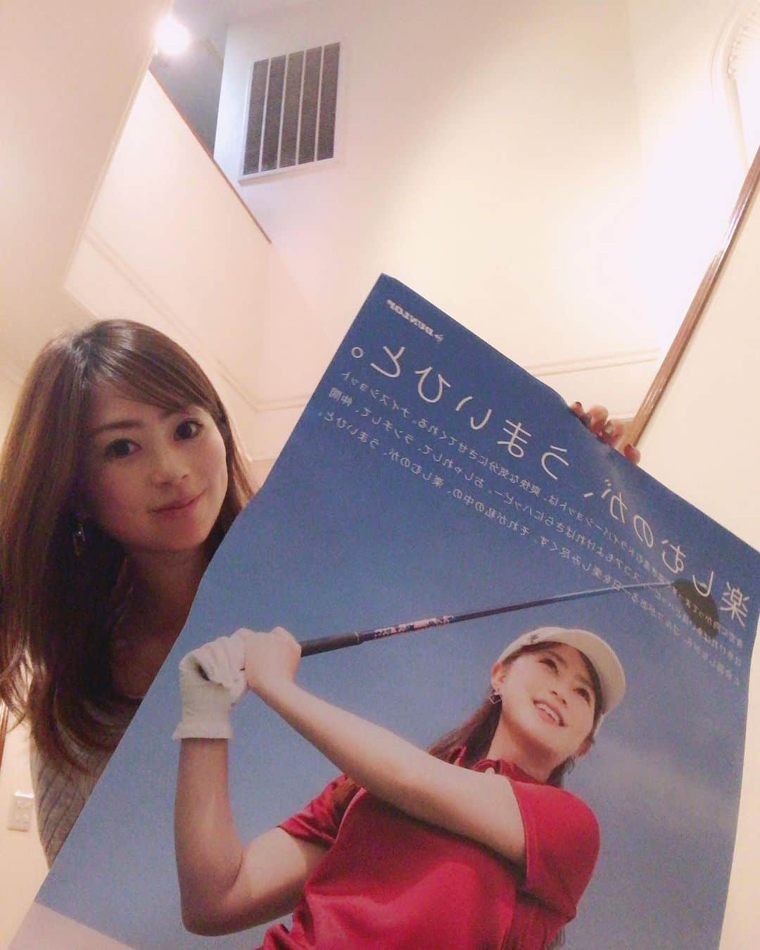 青木茉里奈さんのインスタグラム写真 - (青木茉里奈Instagram)「⛳️ 楽しむのが、うまいひと。  #golf #ポスター #dunlop #xxioladies」11月7日 19時17分 - marinaaoki28