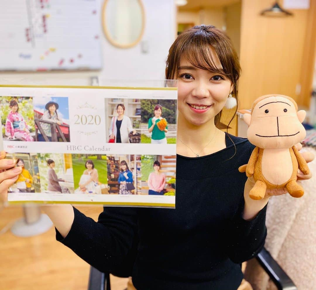 谷藤博美さんのインスタグラム写真 - (谷藤博美Instagram)「こんばんは！谷藤博美です。 今日は札幌でも初雪！寒いですね❄️ さて！明日８(金)10～19時くらいまで  札幌地下歩行空間の##憩いの空間 で #ＨＢＣカレンダー販売会　を開催します。  10時 #森田絹子 アナ 11時 #金城茉里奈 アナ 12時 #佐藤彩 アナ 12時30分 #世永聖奈 アナ 16時 #谷藤博美  が参加します。 既にカレンダーを買ってくれている方も お気軽にお立ち寄り下さい！  #アナウンサー #北海道放送 #女子アナ #女子アナカレンダー #HBC #hbcradio #女性アナウンサー」11月7日 19時27分 - tanifuji_63