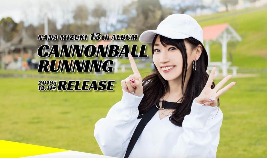 水樹奈々さんのインスタグラム写真 - (水樹奈々Instagram)「13thアルバム「CANNONBALL RUNNING」特設サイトを公開しました！  https://www.mizukinana.jp/special/2019_cannonball_running/  #水樹奈々」11月7日 20時00分 - mizuki.nana.unofficial