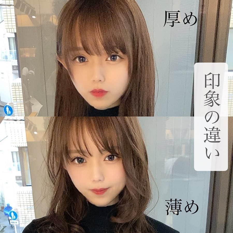 西岡卓志さんのインスタグラム写真 - (西岡卓志Instagram)「前髪も﻿ @takashi_nishioka におまかせあれ！﻿ ﻿﻿ どんな前髪が似合うか相談して提案させて頂きます！ ﻿ パーマで悩んでいる方は是非ご相談下さい！﻿ ﻿ 髪質をしっかり診断させて頂き薬剤を選定&施術させて頂きます！﻿ ﻿ ﻿ 【髪型で人生を変える】﻿﻿ ﻿﻿ 素敵なヘアには女性を幸せにする力があります！﻿﻿ ﻿﻿ 僕に是非お任せ下さい！﻿﻿ ﻿﻿ ﻿﻿ ヘアスタイルを似合わせるには大事な要素があります✨﻿﻿ ﻿﻿ ☑︎首や、肩幅を考慮したシルエット👤﻿﻿ ﻿﻿ ☑︎お顔の特徴頬や顎の位置生えグセなどをカバーする前髪を含めたフロントデザイン👧﻿﻿ ﻿﻿ ☑︎普段のファッションに馴染むヘアスタイルとファッションの調和👚﻿﻿ ﻿﻿ 美容師は綺麗に切る事が大事なのではなく、一人一人に似合わせる事が大事です✨﻿﻿ ﻿﻿ なぜかいつも髪型がしっくり来ない！﻿﻿ ﻿﻿ インスタで見た可愛い髪にしたい！﻿﻿ ﻿﻿ なんか似合ってない、なんか変、可愛くない！﻿﻿ ﻿﻿ という貴女へ！﻿﻿ ﻿﻿ 絶対僕が素敵にします！﻿﻿ ﻿﻿ 是非一度ご相談下さい！！﻿﻿ ﻿﻿ #パーマ#デジタルパーマ#ニュアンスウェーブ#似合わせ#セミロング#ミディアム#巻き髪#池袋#オルチャン#ヨシンモリ#韓国風ヘア#パーマスタイル#セクシー#グラマラス#髪型#イメチェン#印象の違い#ヘアスタイル#ミックスウェーブ#ひし形シルエット﻿#テギョモリ」11月7日 20時06分 - takashi_nishioka