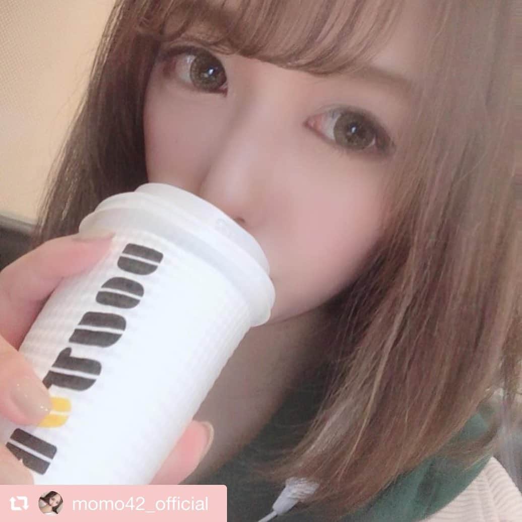 カラコンショップ サンシティさんのインスタグラム写真 - (カラコンショップ サンシティInstagram)「#repost @momo42_official via  サンシティガールのかとももちゃん💓 ダイヤワンデーからアメリアヘーゼル 着用👀チェックしてね(๑˃̵ᴗ˂̵)و @PhotoAroundApp  おはももっ🍑✨ sancity girl gorgeous担当のかとももです🤛 ♡ @sancity_official girl始動です😝 今日はダイヤワンデーシリーズの【アメリアヘーゼル】を付けてます💞 ギャルにはもってこいの盛れ感かも！ フチがしっかりしてるからデカ目効果🙆🏻👌💫⭐︎ ハーフ感出るから、ハイトーンhairの方すごく似合うと思う!!! メンズもいけると思うから、アイドル、モデル、ホスト......の方もつけてたら映えそう🤫 ・DIA 14.5 ・BC 8.80 @sancity_official から飛んで買ってみてね😍 ♡  #サロンモデル #サロンモデル募集 #撮影依頼募集 #歌舞伎町 #ミナミ #l4l  #instagram #disney #tiktok #twice #once #fashion #fashionista #ビジョビ #ギャル #model #原宿  #渋谷 #インフルエンサー #makeup #한국 #감사합니다 #ヘアアレンジ #カラコン #サンシティ #instalike #instagram #サンシティガールズ #sancity #今田美桜ちゃん」11月7日 11時48分 - sancity_official