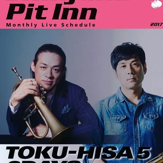 鈴木央紹のグルメインスタ