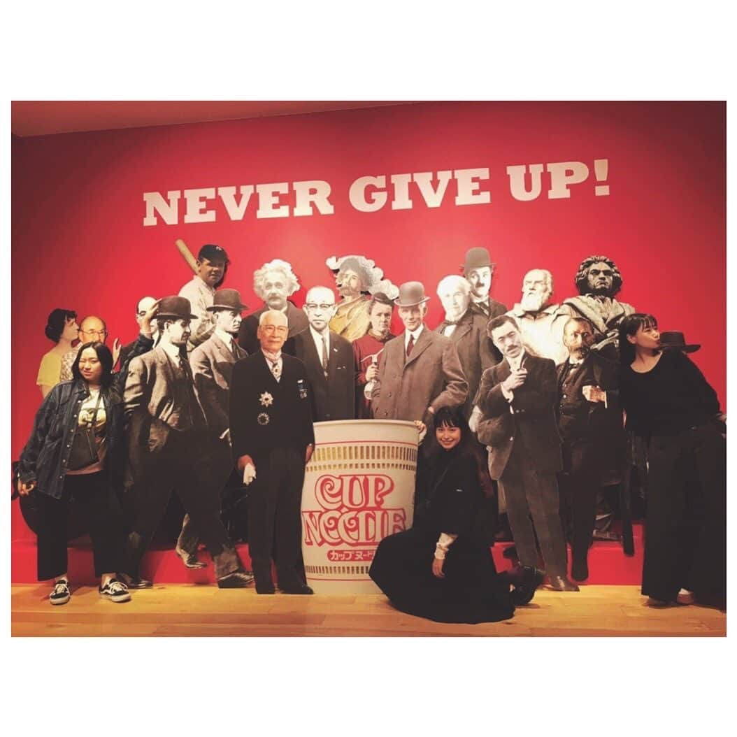 大塚愛さんのインスタグラム写真 - (大塚愛Instagram)「そうそう。 人に迷惑をかけないなら  NEVER GIVE UP  そして、 気持ちよく諦めるために、 やれる全てを必死にやるだけだ。  AIO　#横浜 #yokohama #capnoodle #カレー #が #好き #シーフード #も #好き #ufo #派  #安藤百福 #様 #ありがとう」11月7日 12時05分 - aiotsuka_official