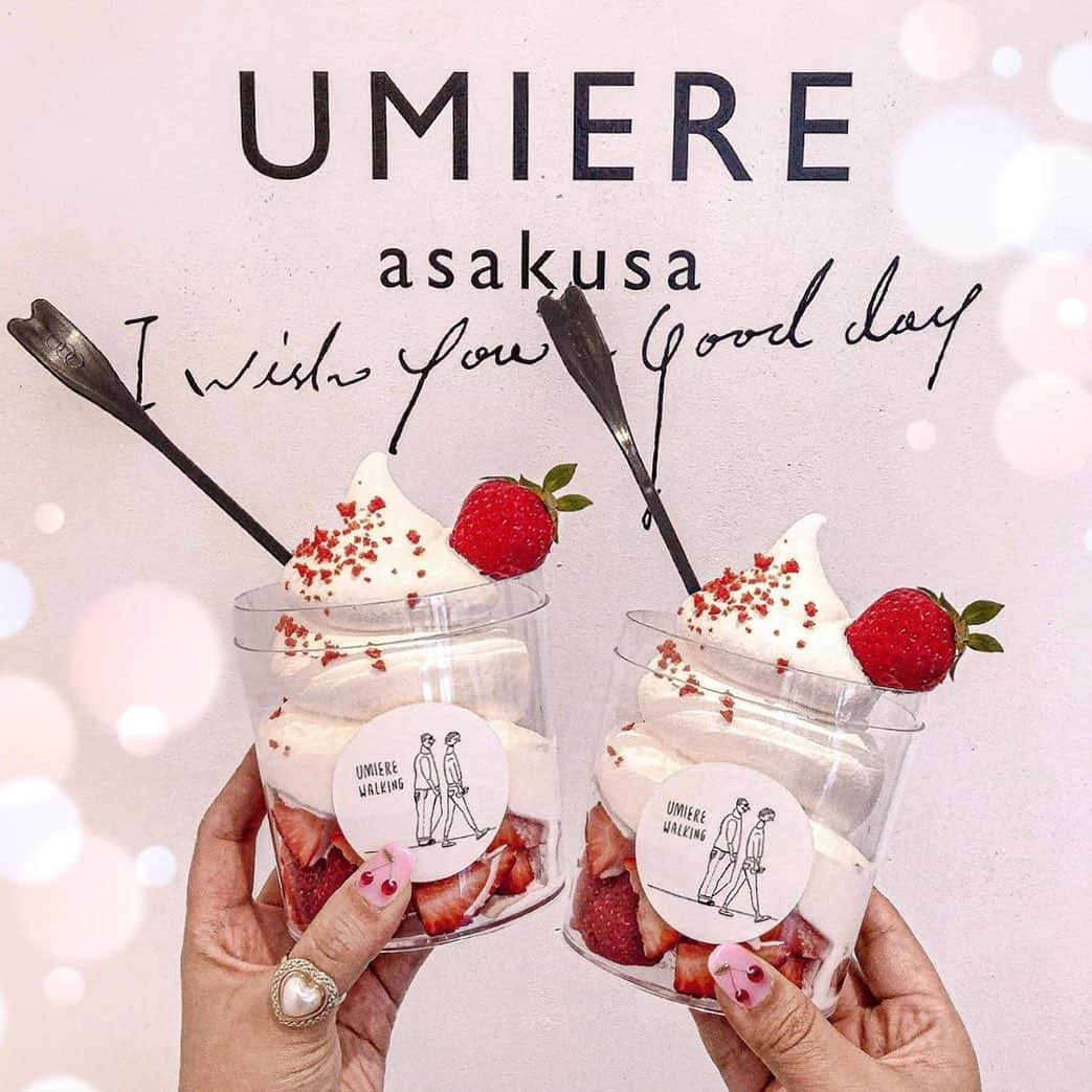 KIREIMOさんのインスタグラム写真 - (KIREIMOInstagram)「. UMIERE ASAKUSAのソフトクリーム🍦🍓 いちごとアイスの組み合わせはとっても幸せになれますよね💗 . ------------------------------------------------------------ Place：UMIERE ASAKUSA ------------------------------------------------------------ . repost from @micarose_925 . #KIREIMO #キレイモ #脱毛 #全身脱毛 #脱毛サロン #kireimo_cafe #美容 #美容情報 #美容部 #肌ケア #インスタ探検隊 #カフェ巡り #umiere #umiereasakusa #ウミエール #浅草カフェ #蔵前カフェ #田原町カフェ #稲荷町カフェ #御徒町カフェ #上野カフェ #浅草グルメ #上野グルメ #押上カフェ #ソフトクリーム #いちご #いちご🍓 #イチゴ #女子力向上委員会 #アイス部」11月7日 12時35分 - kireimo_official