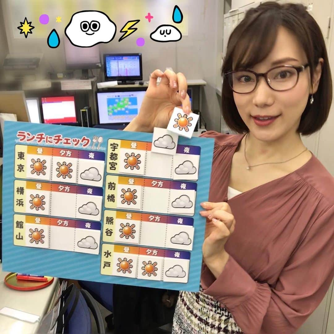 元井美貴のインスタグラム