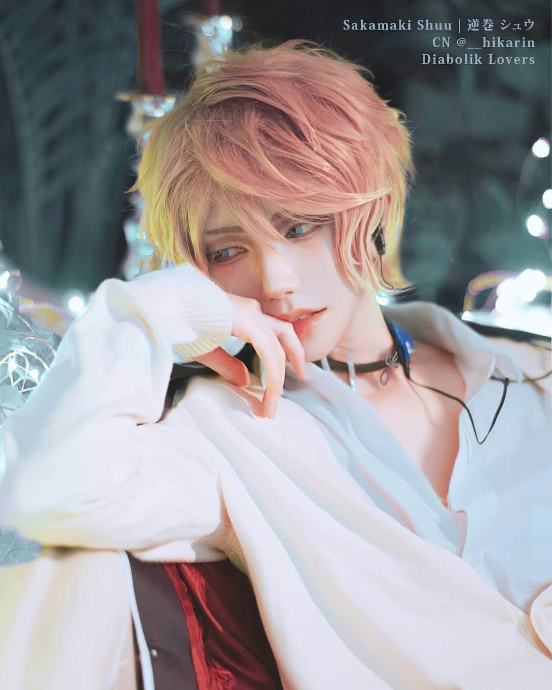 ひかりんのインスタグラム：「Good night 🌙 Photo | @lostdumplings Sakamaki Shuu | Diabolik Lovers #vampire #diaboliklovers  #shuusakamaki #cosplay」