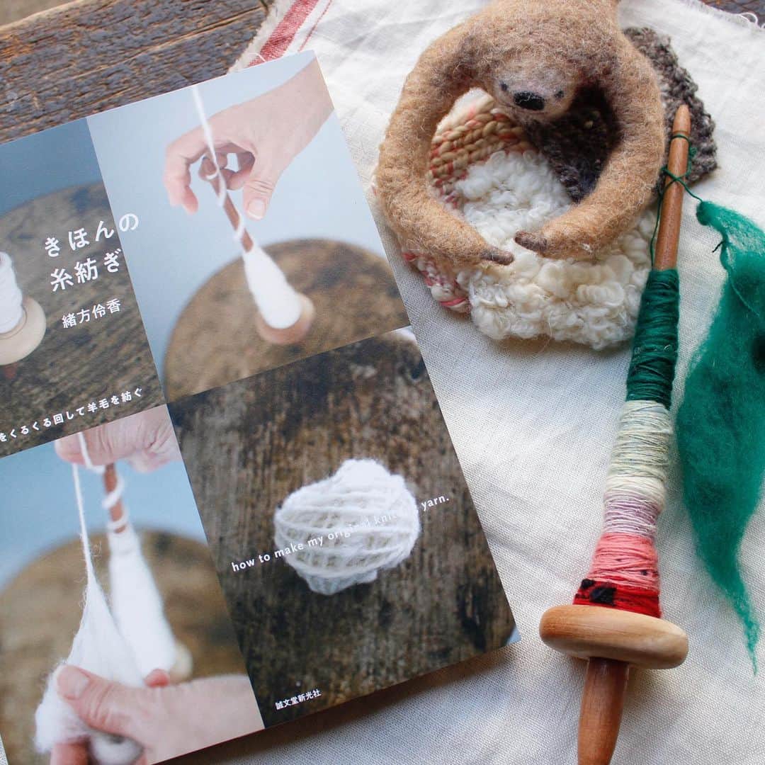 手紙社のグルメインスタ