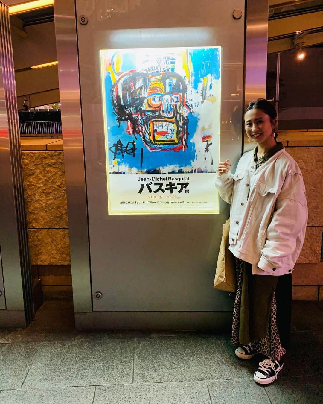 糸数美樹のインスタグラム：「とーきょーいてきました！ #出張 #という名の #旅行だよねもはや #バスキア展もいけたし #美味しいものもたくさん食べたし #打ち合わせも上手くいったし #今後ますます楽しみだわさ #みきとにー #さて帰ります #と思ったけど羽田空港断水だし飛行機遅延だし」