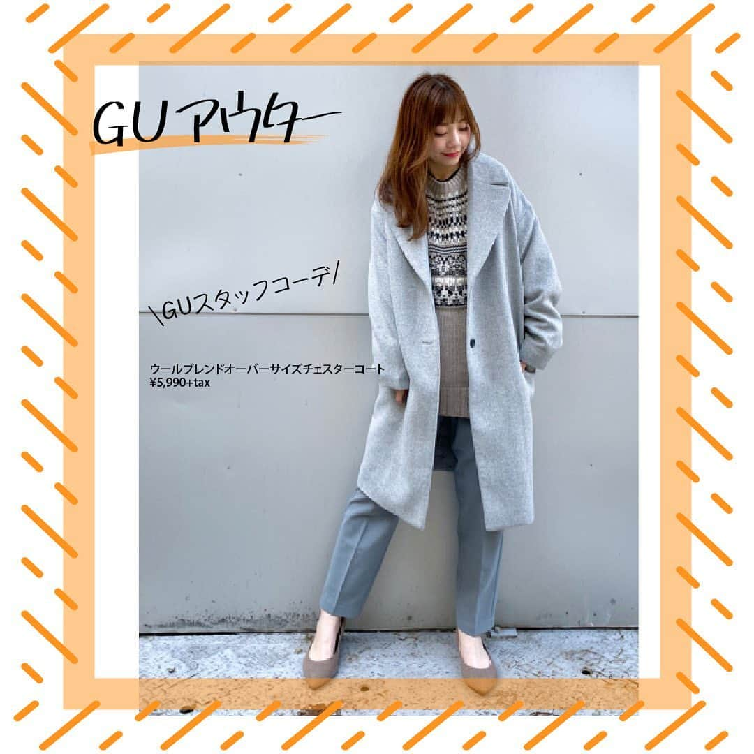 GU(ジーユー) のインスタグラム