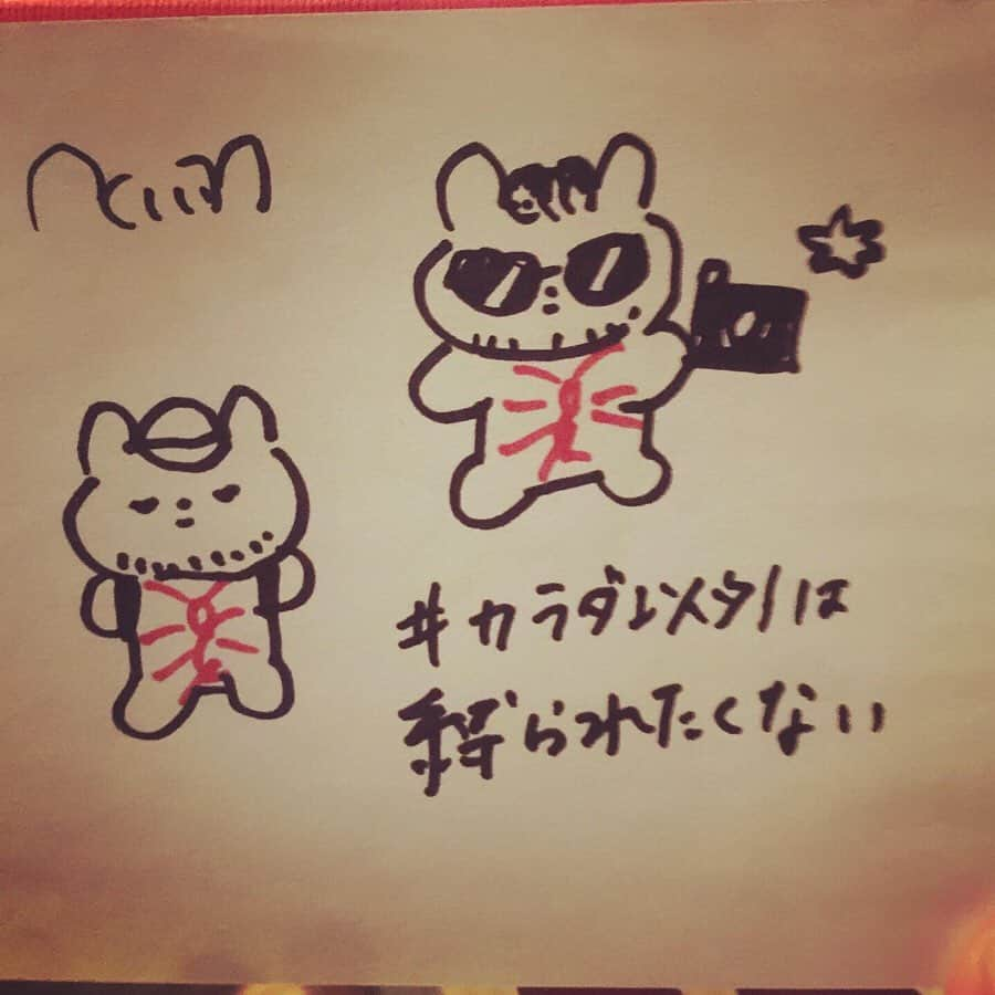 橋本塁さんのインスタグラム写真 - (橋本塁Instagram)「STINGRAY×きっこうちゃん きっこうちゃんの産みの親のデザイナー「バチコ」ちゃんが遊びに来てくれました！ 直筆のPOPが可愛い♪ #きっこうちゃん #カラダ以外は縛られたくない #kikkouchan #sendai #仙台 #stingray」11月7日 16時36分 - ruihashimoto