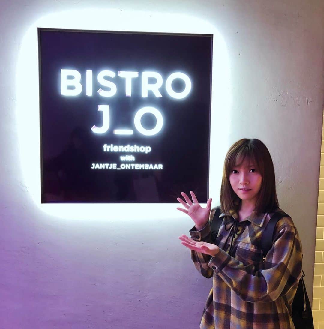 畑山亜梨紗のグルメインスタ