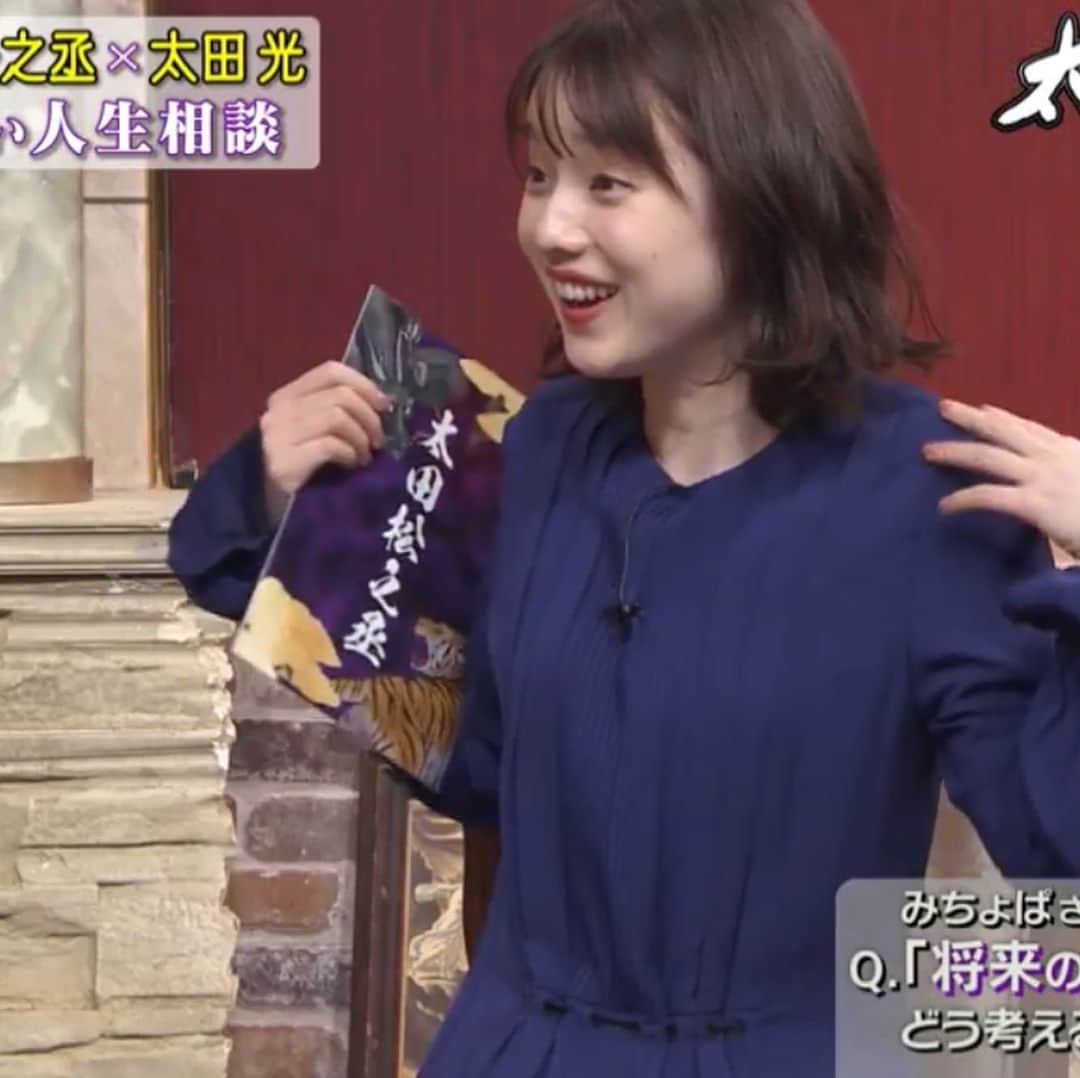 女子アナ・女優を応援する人のインスタグラム：「#弘中綾香#女子アナ#弘中ちゃん#太田松乃氶」
