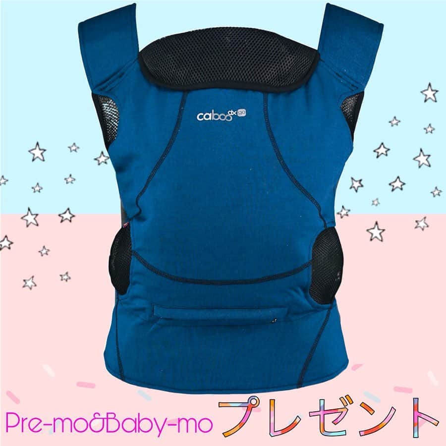 premo-babymoのインスタグラム