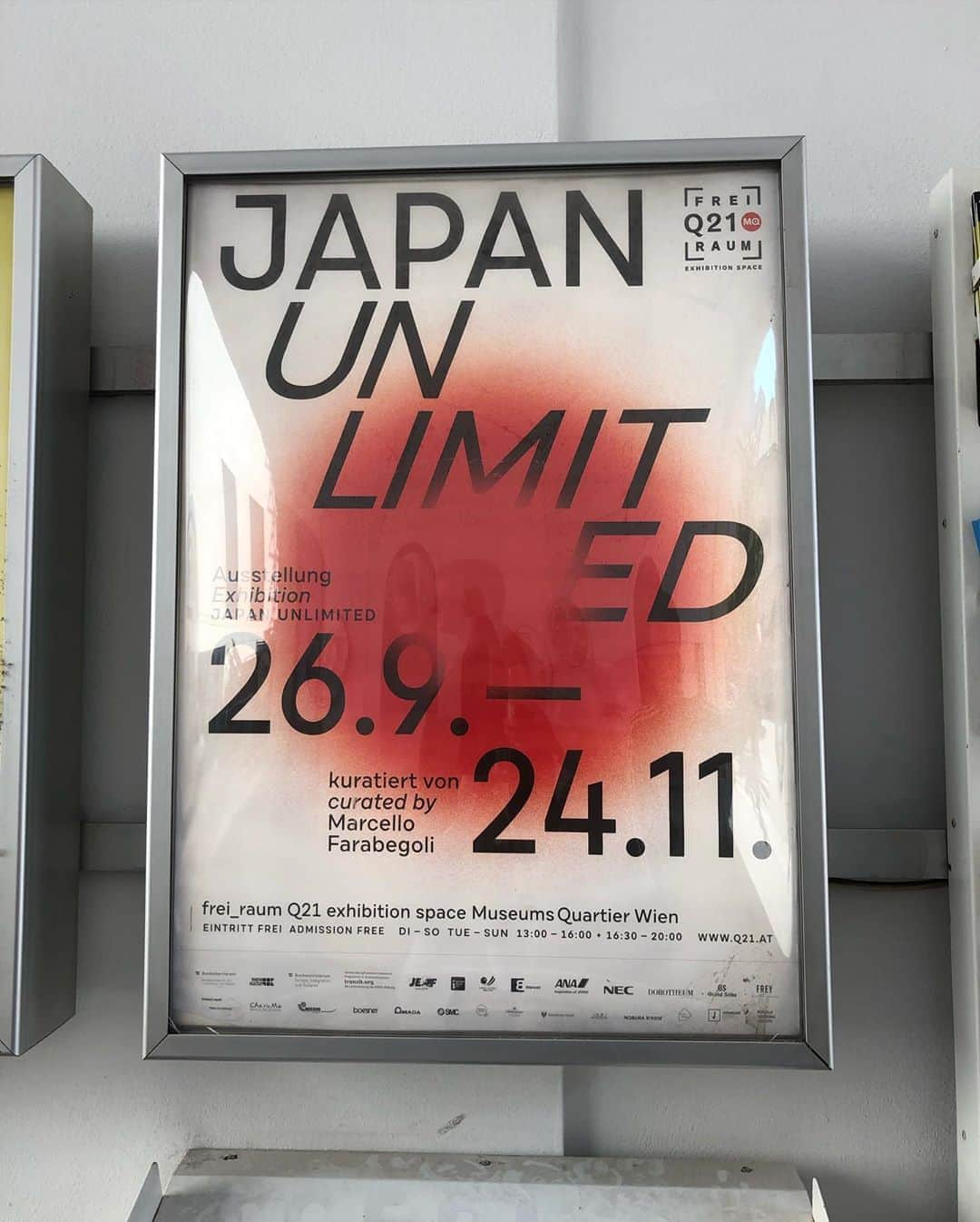 エリイ のインスタグラム：「#japanunlimited」