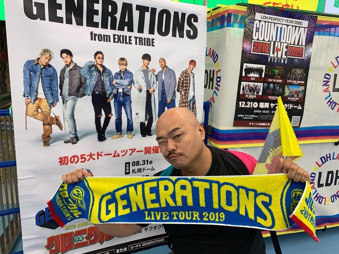 クロちゃんさんのインスタグラム写真 - (クロちゃんInstagram)「‪GENERATIONSの東京ドーム1日目。‬ ‪少年クロニクル行ってきたしん！‬ ‪カッコ良いし、ファンの声援、悲鳴も凄かったしん！‬ ‪たくさん曲聴けたし、感動したしん！‬ ‪クロニクルにクロが来たしん‬ ‪クロが来る！！‬ ‪GENEの初ライブ、最高過ぎたしん♪‬ ‪#GENERATIONS #GENE #少年クロニクル‬」11月7日 21時31分 - kurochandesuwawa