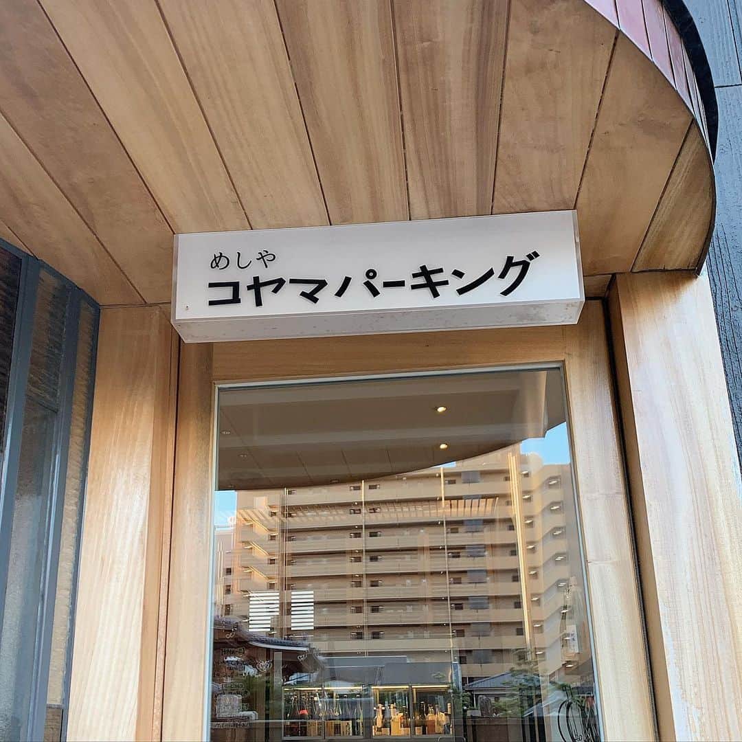 高田茉実のグルメインスタ