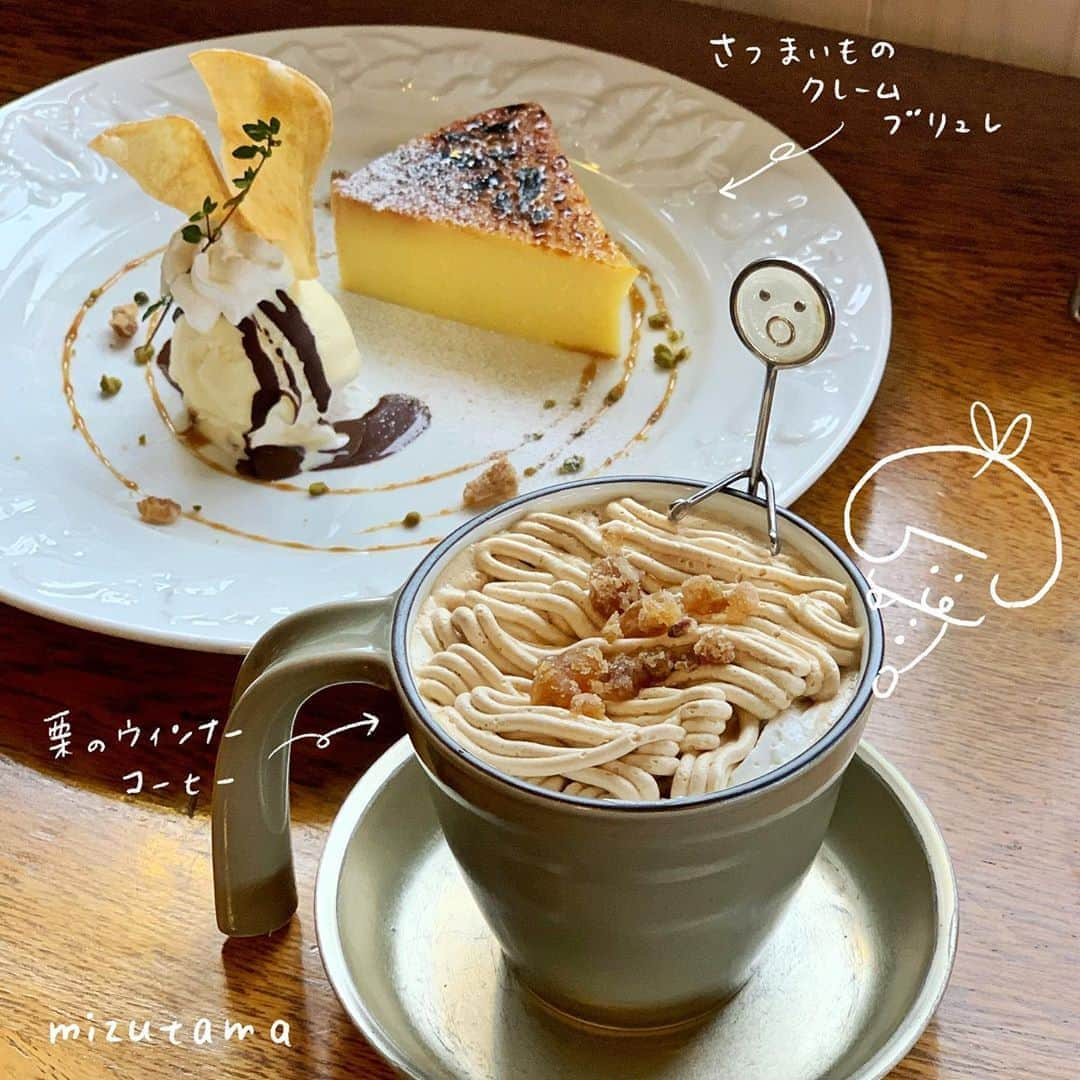 mizutamaさんのインスタグラム写真 - (mizutamaInstagram)「2週間ぶりに　うふcafeさんに行けたー😭﻿ 週に2回は行きたいのに﻿ （なんなら2日に1回は行きたい…笑）﻿ ここ2週間、バタバタで行けなかったので﻿ ホームシックならぬ﻿ うふcafeシックになりそうでした😅﻿ ﻿ 家に帰って仕事せねばだったのですが﻿ 今日はどうしても行かねばいけないような気がしたんです〜﻿ そしたら会いたかった人に会えたー😭✨﻿ いろいろと相談に乗ってもらったよ﻿ 今日、あのタイミングで行ってよかった😭✨﻿ ﻿ パワー補充できました💪﻿ よし、がんばろう。﻿ ﻿ ﻿ ﻿ ﻿ #うふcafe #うふカフェ﻿ #米沢 #山形 #米沢カフェ #カフェ﻿ #わたしのパワースポット」11月7日 21時48分 - mizutamahanco