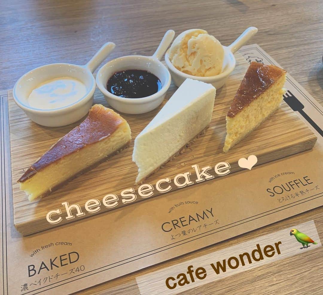 夏川愛実さんのインスタグラム写真 - (夏川愛実Instagram)「ㅤㅤㅤㅤㅤㅤㅤㅤㅤㅤㅤㅤㅤ ㅤㅤㅤㅤㅤㅤㅤㅤㅤㅤㅤㅤㅤ ㅤㅤㅤㅤ ずっと食べたかったチーズケーキ💗 友達が一緒に行ってくれたよ🥺💗 ㅤㅤㅤㅤ ほんとはお芋とか栗のケーキ食べたかったけど 売り切れでした🤦‍♀️🤦‍♀️🤦‍♀️ でもチーズケーキありえんおいしくて しあわせだた！！！！ ㅤㅤㅤㅤㅤㅤㅤㅤㅤㅤㅤㅤㅤㅤㅤㅤㅤㅤㅤㅤㅤㅤㅤㅤㅤㅤㅤ ㅤㅤㅤㅤㅤㅤㅤㅤㅤㅤㅤㅤㅤㅤㅤㅤㅤㅤㅤㅤㅤㅤ  #cafewonder#チーズケーキ#名古屋カフェ#ケーキ」11月7日 22時09分 - ami_natsukawa