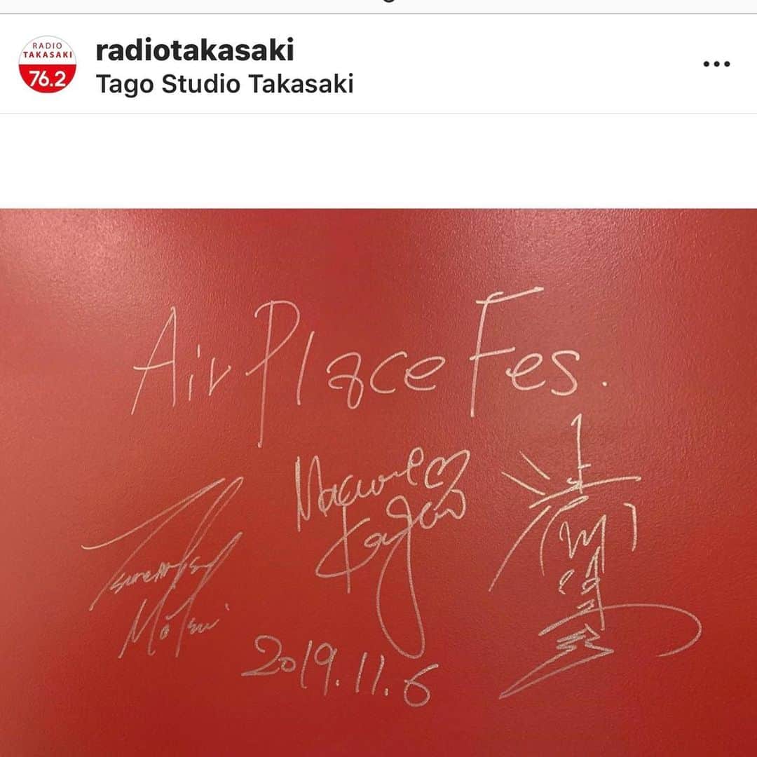 JILLさんのインスタグラム写真 - (JILLInstagram)「なんだか全然リポスト出来ないので コピー投稿なり❣️ 田野内さんの笑顔がかわゆいゆえ🙏  いよいよ今月30日(土)開催の「Air Place Festival」 略して「エアプレフェス」 イベント当日初披露となるエアプレイスのテーマ曲のレコーディングがTAGO STUDIO TAKASAKIで行われました！ 製作途中ですが、出来たてほやほやの音をTAGO STUDIO TAKASAKIで聞かせてもらいました。 テーマ曲の仕上がりについては写真の田野内さんの表情が物語っています♡笑 ． 完成版の初披露は高崎芸術劇場 スタジオシアターのステージ上で豪華メンバーを交えて行われます！ 一夜限りの豪華な共演をぜひお楽しみください⭐︎ ． ． ＊＊＊＊＊ ． 【Air Place Festival】 ラジオ高崎「エアプレイス」の豪華ゲストパーソナリティがスタジオを飛び出して行うトーク＆ライブ☆ スペシャルな時間をお楽しみください！ ． 日時：2019年11月30日(土) 開場：16:30　開演：17:00 会場：高崎芸術劇場 スタジオシアター 出演：林家つる子さん、渋川清彦さん、ジョナサン・シガーさん、JILLさん、浜崎貴司さん、松井常松さん、香川誠さん ほか ． ゲストパーソナリティが一ステージに勢ぞろい！ 様々な話題でトークショーを行います。 後半は、エアプレイスのテーマ曲をライブでお届けします♪ ． チケット：3000円(全席指定) ラジオ高崎本社で販売中！ 高崎芸術劇場メンバーズの方は、インターネットでも購入できます。 どなたでもメンバーになれますので、遠方の方は大変便利です。 チケット購入はお早めに！！ ． お問い合わせ：ラジオ高崎　TEL.027-322-5555 ． ． #ラジオ高崎 #Airplace #エアプレ #Airplacefestival #エアプレフェス #林家つる子 #渋川清彦 #ジョナサンシガー #JILL #浜崎貴司 #松井常松 #香川誠」11月7日 22時19分 - jillpersonz