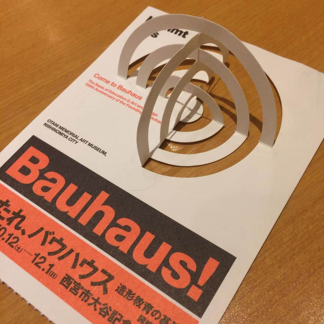 月亭太遊さんのインスタグラム写真 - (月亭太遊Instagram)「今日は西宮まで バウハウスの展示観てきました！ チケット洒落てました  #芸術の秋 #芸術 #美術 #建築 #ART #西宮市大谷記念美術館  #バウハウス #造形」11月7日 22時19分 - taiyuexpo2025