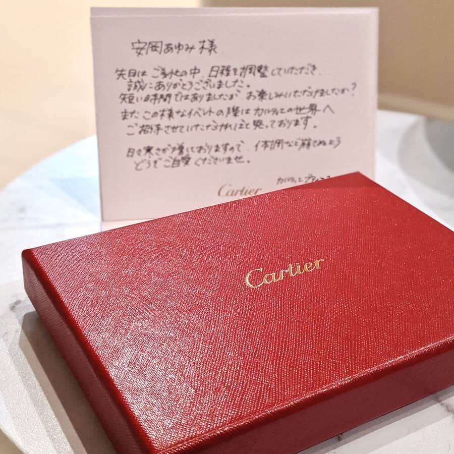 安岡あゆみさんのインスタグラム写真 - (安岡あゆみInstagram)「. Thank you @cartier ❤️ 中身はレターセット💌 小学生の頃の趣味は文通だったので嬉しい😂 Cartierのred boxってクリスマスが来た感じするね…🎄🎁🎅 . . #cartier #letterset」11月7日 23時14分 - ayumi_yasuoka