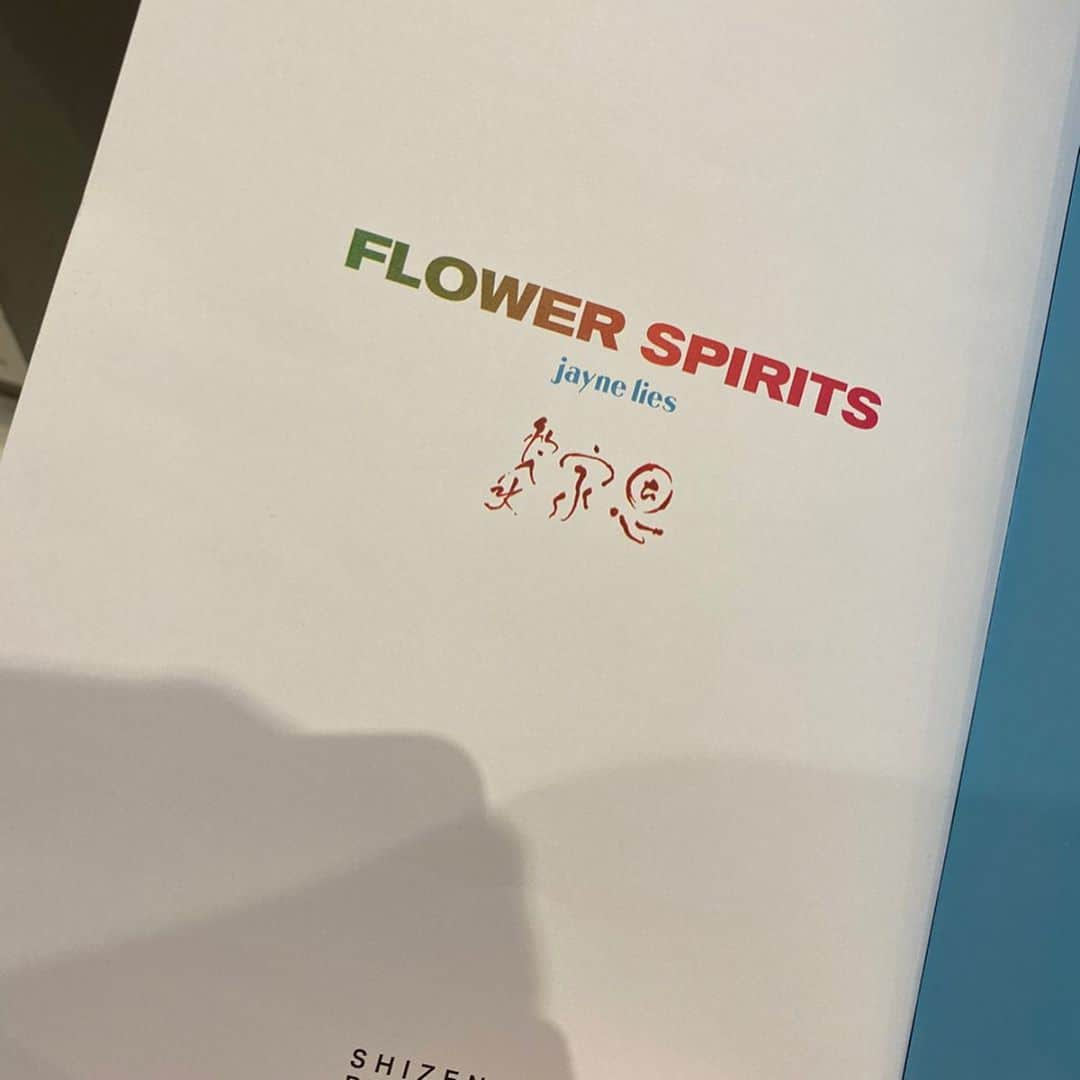 小出恵介さんのインスタグラム写真 - (小出恵介Instagram)「Jayne lies “flower spirits”  蔥家恩  @jaynelies 🦷🦷🦷 @wackeyyy」11月8日 3時24分 - kaykoide