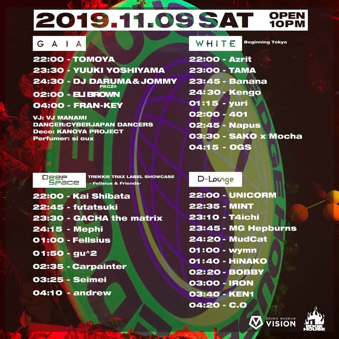 DJ DARUMAのインスタグラム：「🔥🏠EDGE HOUSE tomorrow @edgehouse_tokyo @elibrownbeats」