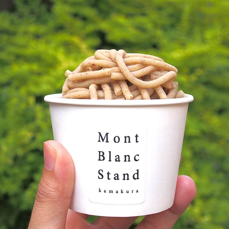 レッツエンジョイ東京のグルメインスタ