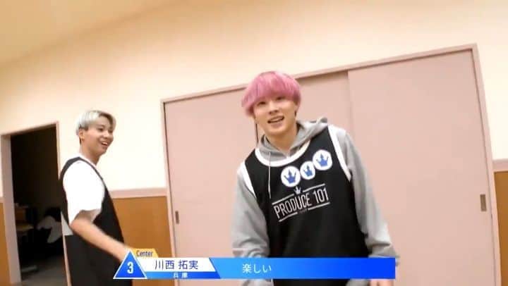 川西拓実のインスタグラム：「best teacher with the best student ever 😂 ㅡ © produce101japan #PRODUCE101JAPAN #kawanishitakumi #kawanishi #takumi #川西拓実 #川西 #拓実 #kawashiriren #kimheecheon #x1 #wannaone #izone #produce101 #produce101season2 #producex101 #mnet」
