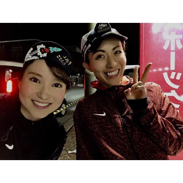 長谷川朋加さんのインスタグラム写真 - (長谷川朋加Instagram)「＊ 【 にこにこスマイルラン🏃‍♀️ 】 ＊ 寒いねぇ⛄️トテモサムイネェ 昨夜はさや姉さんとらんらんらーん！ 風強すぎて修行らんだった😎良きおもひで 突然のお誘いなのにフットワークが軽い スーパーママランナーさや姉🤩 ＊ 一人で走るときは 最近、駅伝のことばかり考えています🎽 ドキドキするワクワクする 何度もシミュレーションはするけど きっとそれを超える展開になるんだろうな 瞬きしたくない！ #東日本女子駅伝 ＊ 今日はテレポートプラスに #増田明美 さんが来てくださいます お会いするとパワーを貰える方です🤩 要チェックや！ ひこいち ＊ #今日のアイス #需要ないのに載せる ＊ #やりたい事は全部やる #全力前向き前のめり #走るの大好き ＊ #running #instarunner #runhappy  #runninggirl #ランニング #ジョギング  #マラソン #トレーニング #筋トレ女子  #体幹 #筋トレ #走る人 #減量 #ワークアウト #ランナー #アナウンサー #ラナウンサー #福島テレビ #福島  #ig東北ランナーズ #ダイエット #ダイエッター #アイスクリーム」11月8日 6時03分 - hasegawatomoka