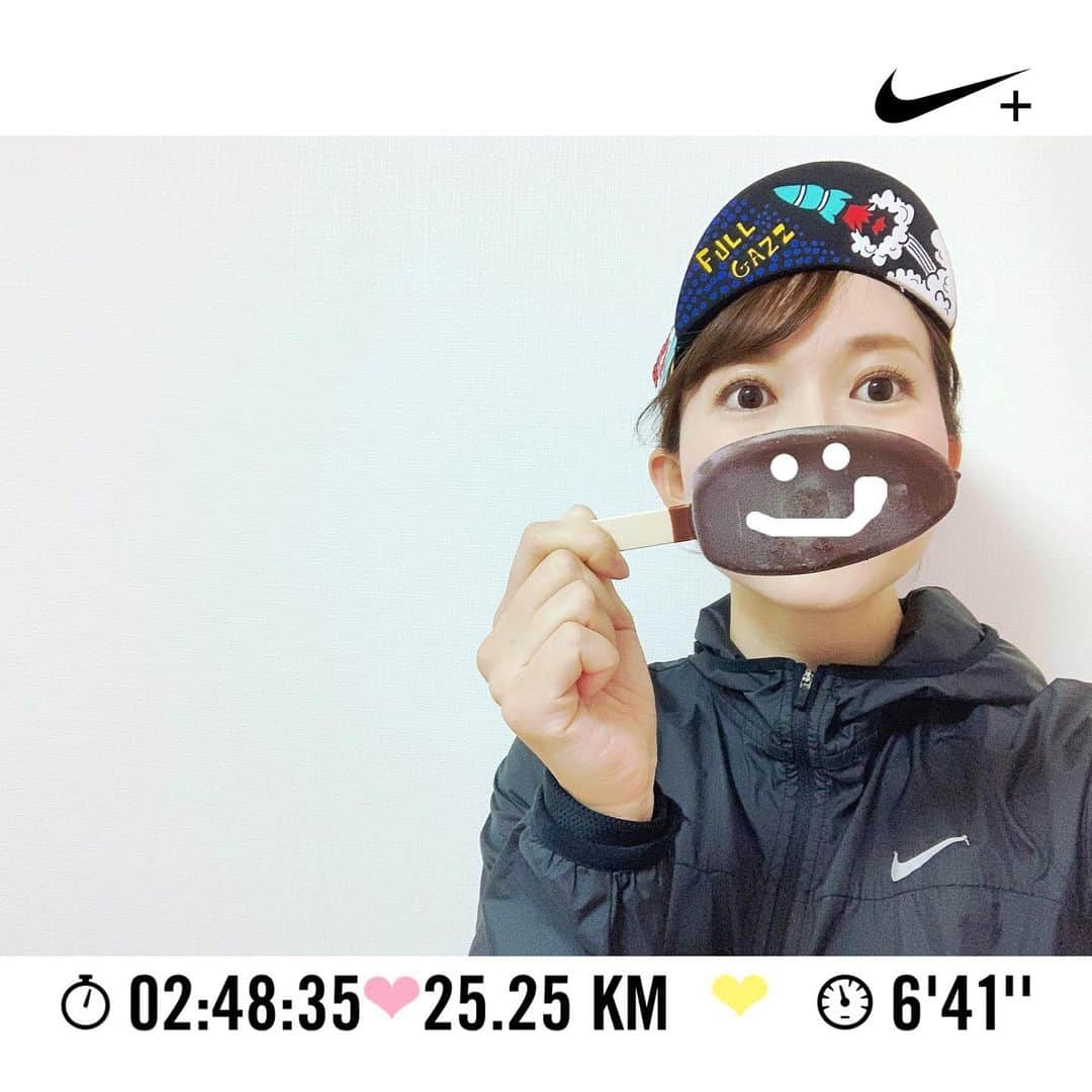 長谷川朋加さんのインスタグラム写真 - (長谷川朋加Instagram)「＊ 【 にこにこスマイルラン🏃‍♀️ 】 ＊ 寒いねぇ⛄️トテモサムイネェ 昨夜はさや姉さんとらんらんらーん！ 風強すぎて修行らんだった😎良きおもひで 突然のお誘いなのにフットワークが軽い スーパーママランナーさや姉🤩 ＊ 一人で走るときは 最近、駅伝のことばかり考えています🎽 ドキドキするワクワクする 何度もシミュレーションはするけど きっとそれを超える展開になるんだろうな 瞬きしたくない！ #東日本女子駅伝 ＊ 今日はテレポートプラスに #増田明美 さんが来てくださいます お会いするとパワーを貰える方です🤩 要チェックや！ ひこいち ＊ #今日のアイス #需要ないのに載せる ＊ #やりたい事は全部やる #全力前向き前のめり #走るの大好き ＊ #running #instarunner #runhappy  #runninggirl #ランニング #ジョギング  #マラソン #トレーニング #筋トレ女子  #体幹 #筋トレ #走る人 #減量 #ワークアウト #ランナー #アナウンサー #ラナウンサー #福島テレビ #福島  #ig東北ランナーズ #ダイエット #ダイエッター #アイスクリーム」11月8日 6時03分 - hasegawatomoka