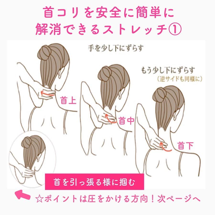 笑顔をリフォームする@健康小顔職人のインスタグラム
