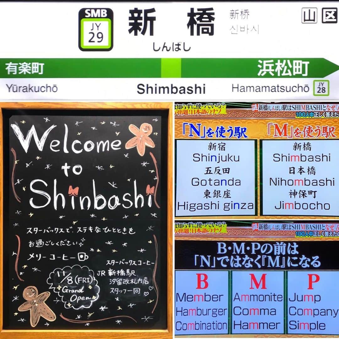 くろのグルメインスタ