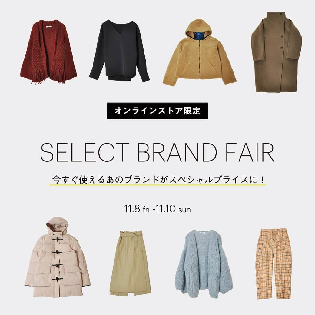 ジョンブルさんのインスタグラム写真 - (ジョンブルInstagram)「. ＼Johnbullオンラインストア限定／﻿ 【SELECT BRAND FAIR】﻿ ﻿ 今週末オンラインストア限定で、セレクトブランドアイテムがスペシャルプライスに！！﻿ ※一部対象があり﻿ ﻿ ﻿ ■開催日程﻿ 2019/11/8(金)0:00~11/10(日)23:59﻿ ﻿ ■開催場所﻿ Johnbullオンラインストア限定﻿ ﻿ ﻿ 詳細>>>https://www.privatelabo.jp/contents/news/?p=1525967﻿ ﻿ ﻿ #johnbull #johnbullprivatelabo #johnbullonlinestore #johnbullnews #news #2019fw #selectbrandsale #sale #johnbullsale﻿ #ジョンブル #ジョンブルプライベートラボ #ジョンブルオンラインストア #ジョンブルニュース #お知らせ #2019秋冬 #セレクトブランドフェア #セール #期間限定セール」11月8日 10時14分 - johnbull_private_labo