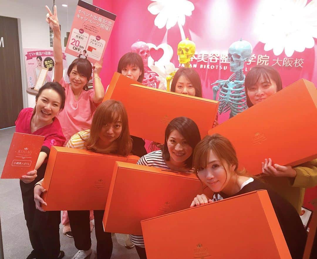日本美容整骨学院のインスタグラム
