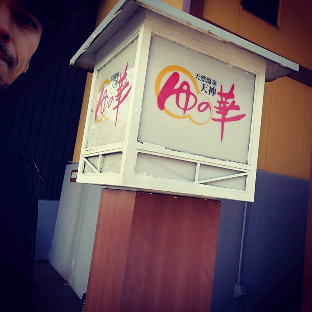 横山祐介のグルメインスタ