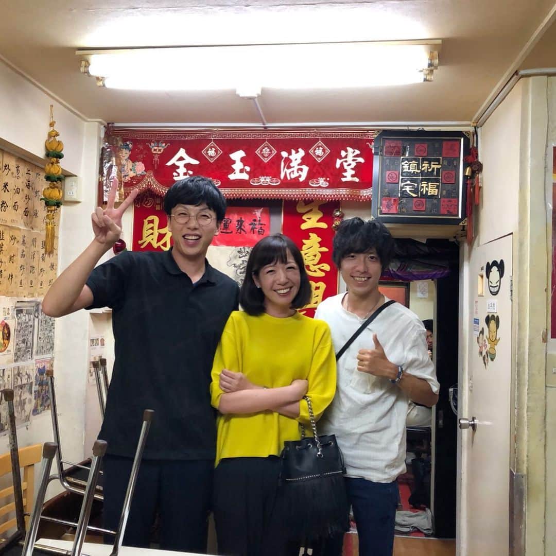 進藤やす子のグルメインスタ